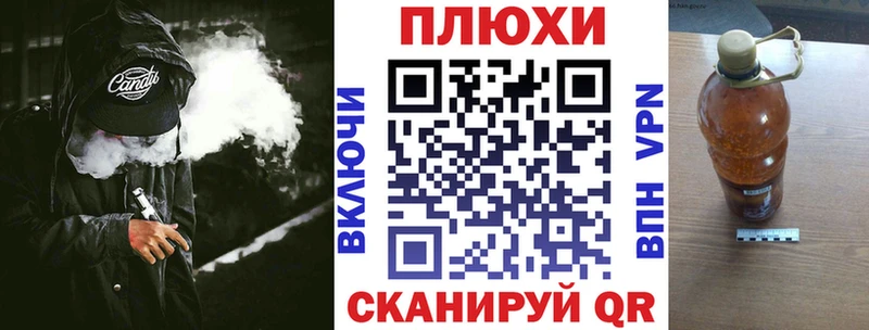 купить   Канаш  Гашиш Premium 