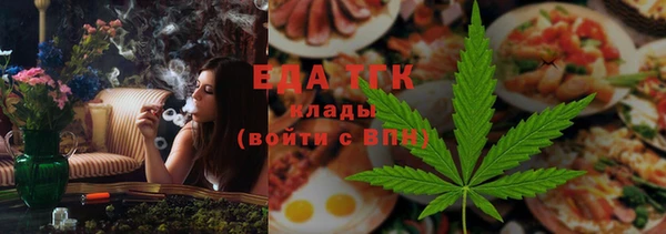 каннабис Алзамай
