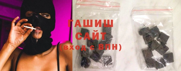 бошки Алексеевка