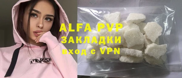 дмт Алексин
