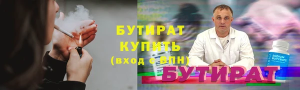 бошки Алексеевка
