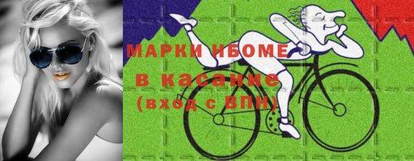 каннабис Алзамай