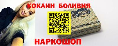 а пвп мука Краснодар