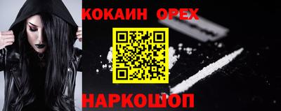 а пвп мука Краснодар