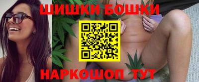 кокаин Краснокаменск