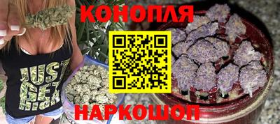 спиды Краснознаменск