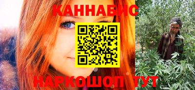 а пвп мука Краснодар