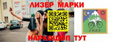 а пвп мука Краснодар