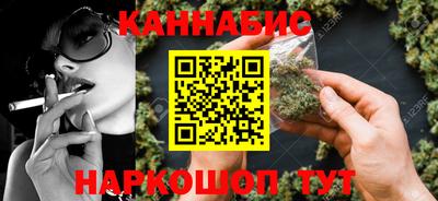 а пвп мука Краснодар