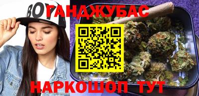 а пвп мука Краснодар