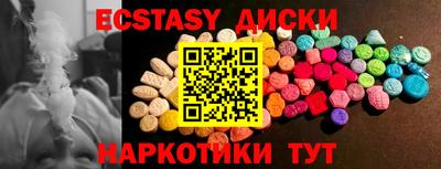 а пвп мука Краснодар