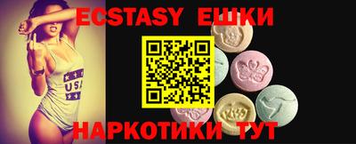 а пвп мука Краснодар