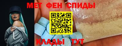 кокаин Краснокаменск