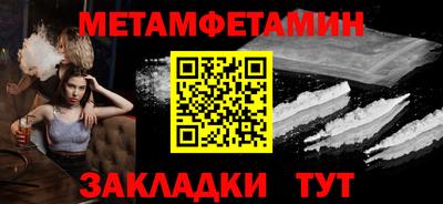 а пвп мука Краснодар