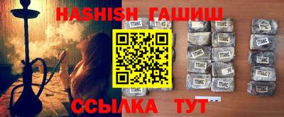 а пвп мука Краснодар