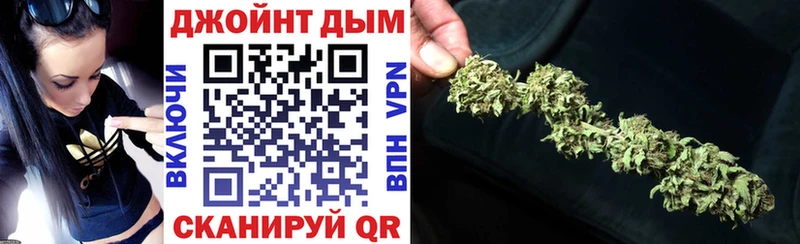 как найти закладки  Канаш  Конопля конопля 
